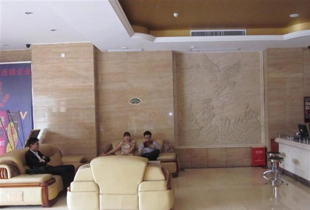 Vienna Hotel In Pinghu Square Shenzhen Extérieur photo