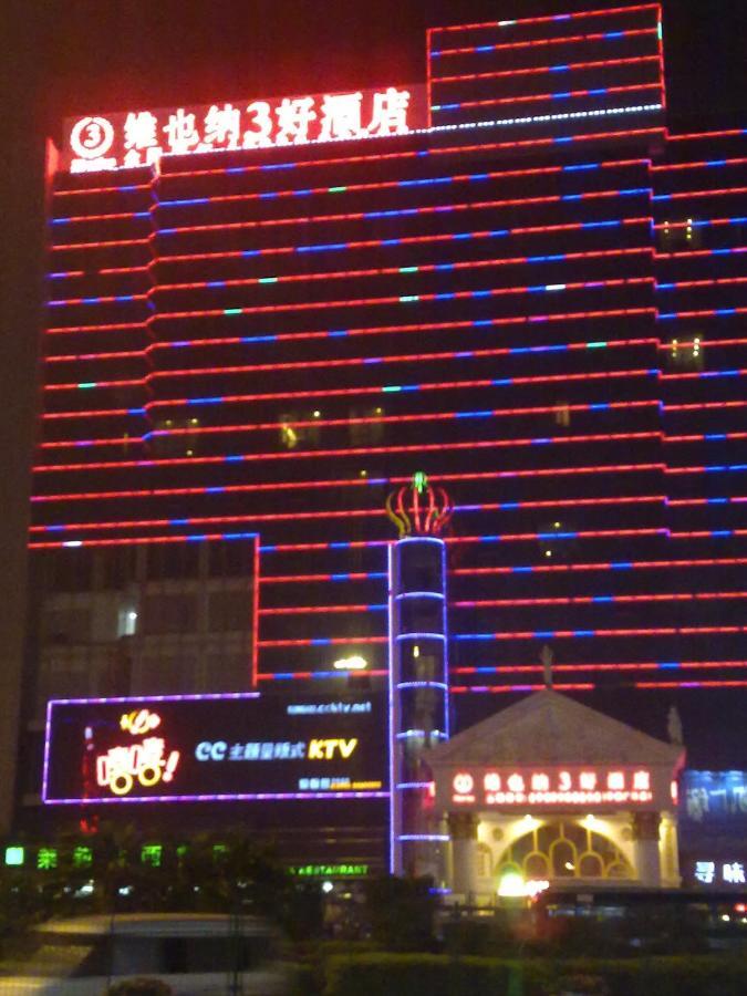 Vienna Hotel In Pinghu Square Shenzhen Extérieur photo