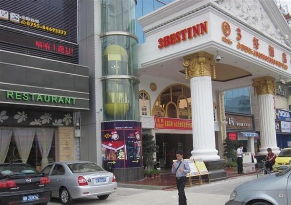 Vienna Hotel In Pinghu Square Shenzhen Extérieur photo